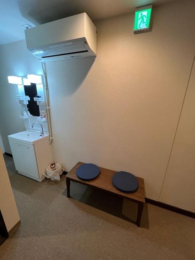 明和荘mei Wa Ryokan Kyoto