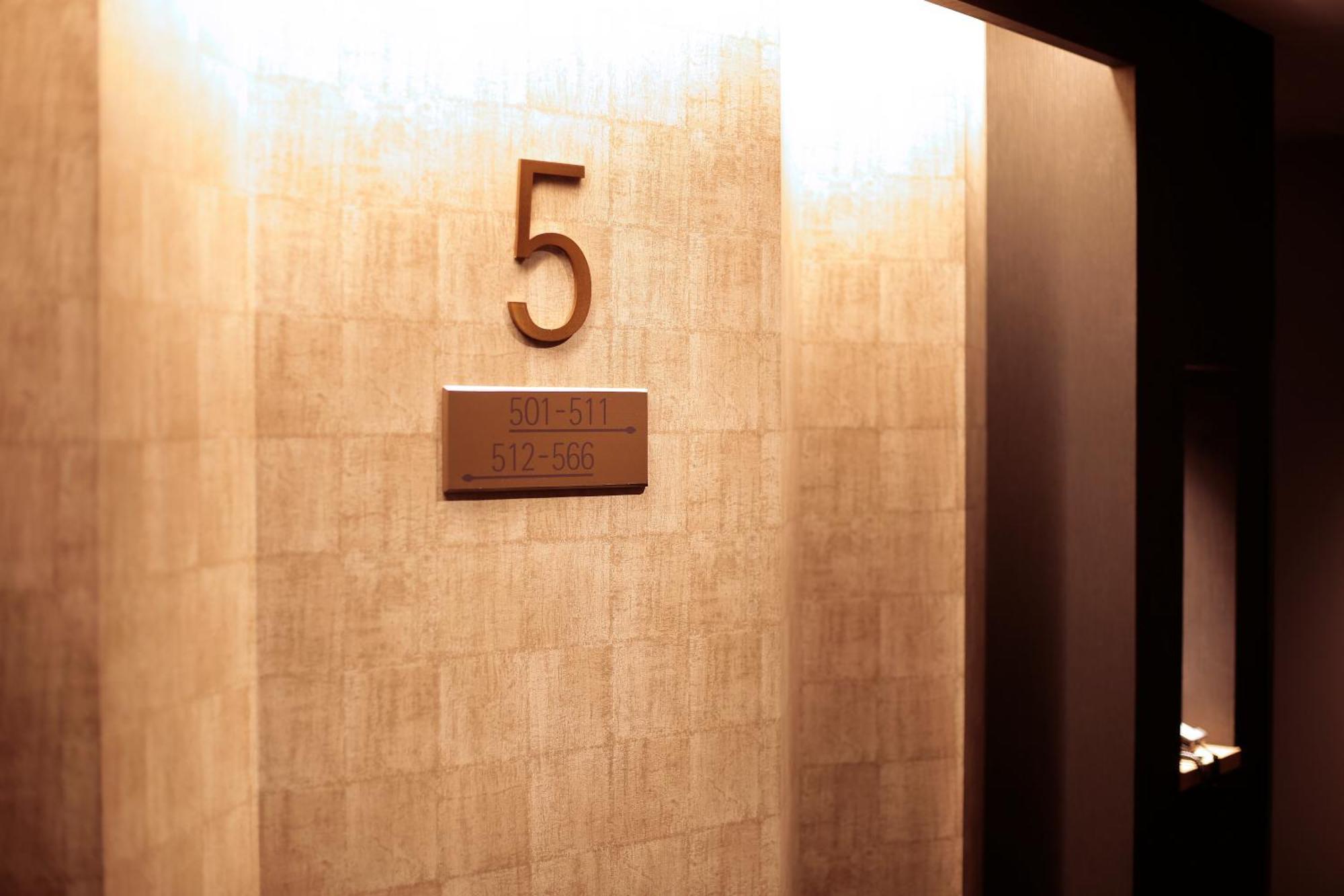 Intergate Shijo Shinmachi Hotel