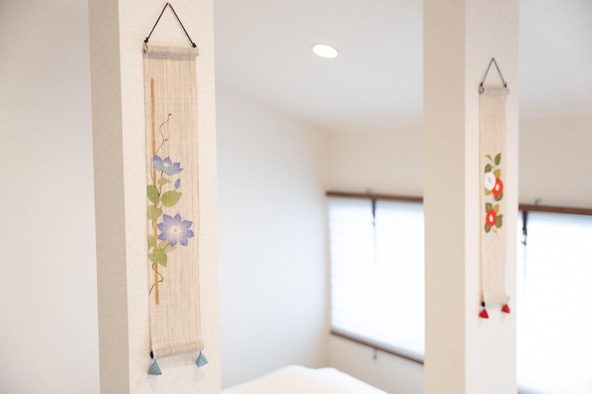 Guest house Jpreserve Nishi Iwamoto Cho Kyoto