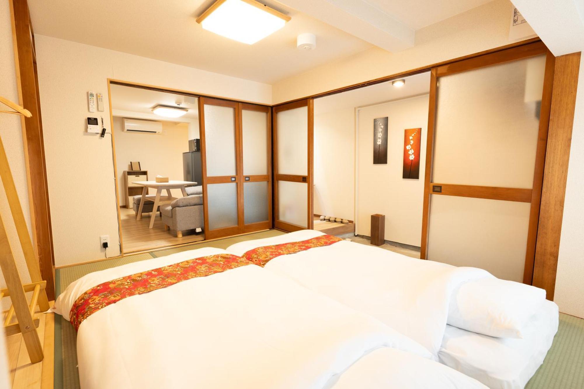 Jpreserve Nishi Iwamoto Cho * Kyoto