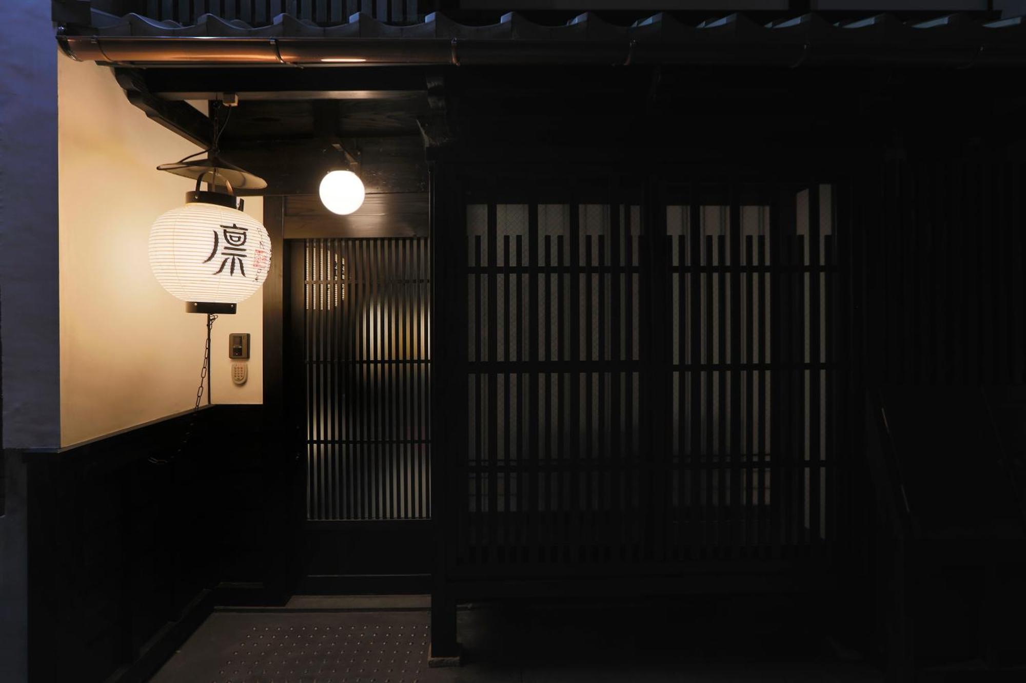 季楽 凛葩