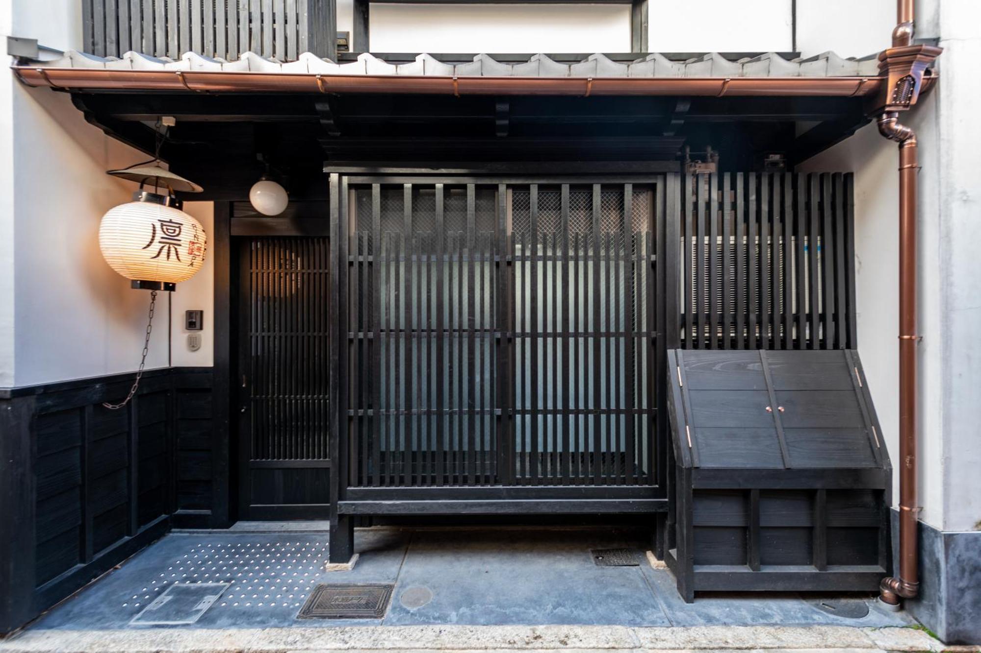 季楽 凛葩 Kyoto