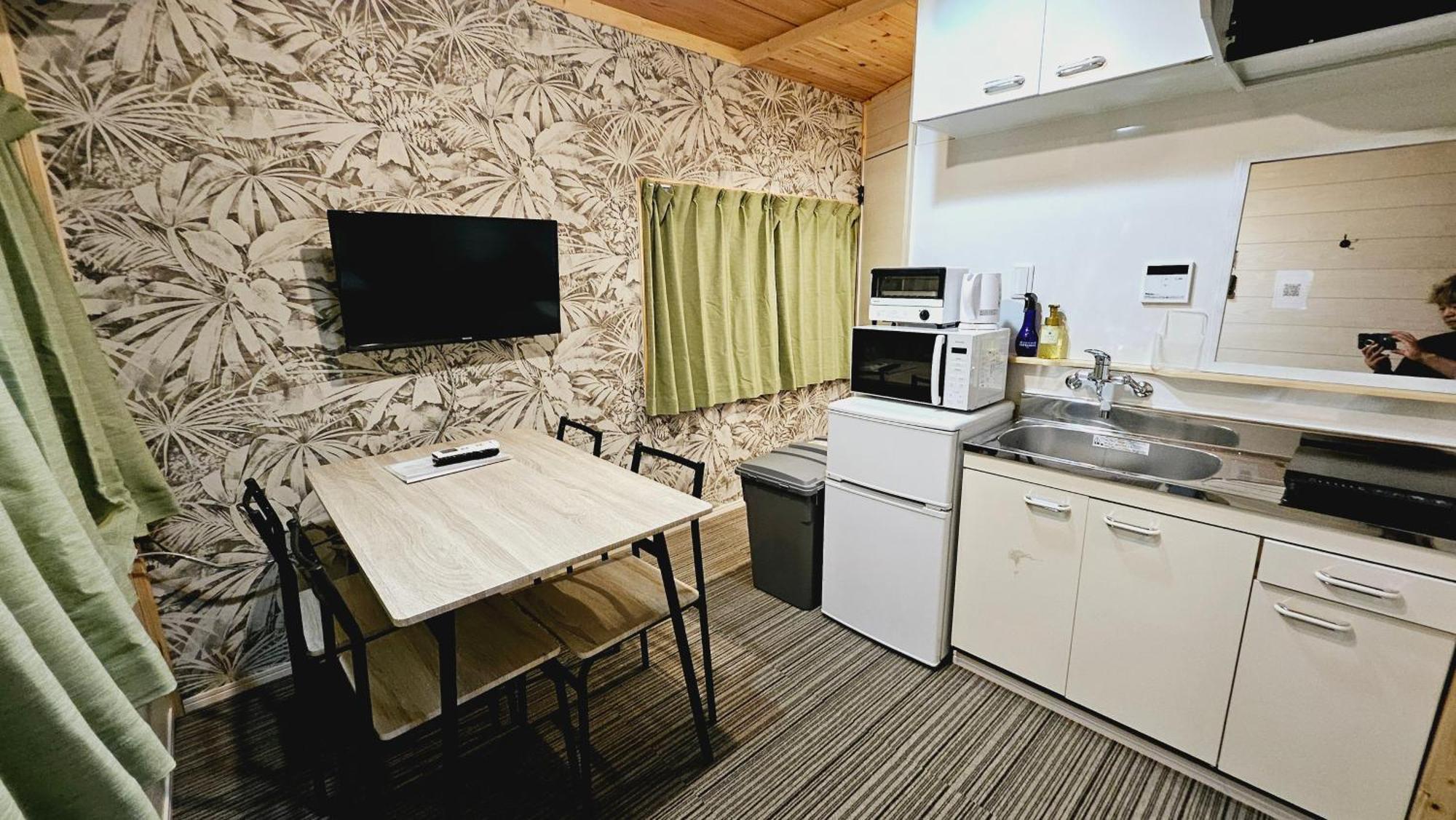 Hanazono - Royce 花園2 - Apartment