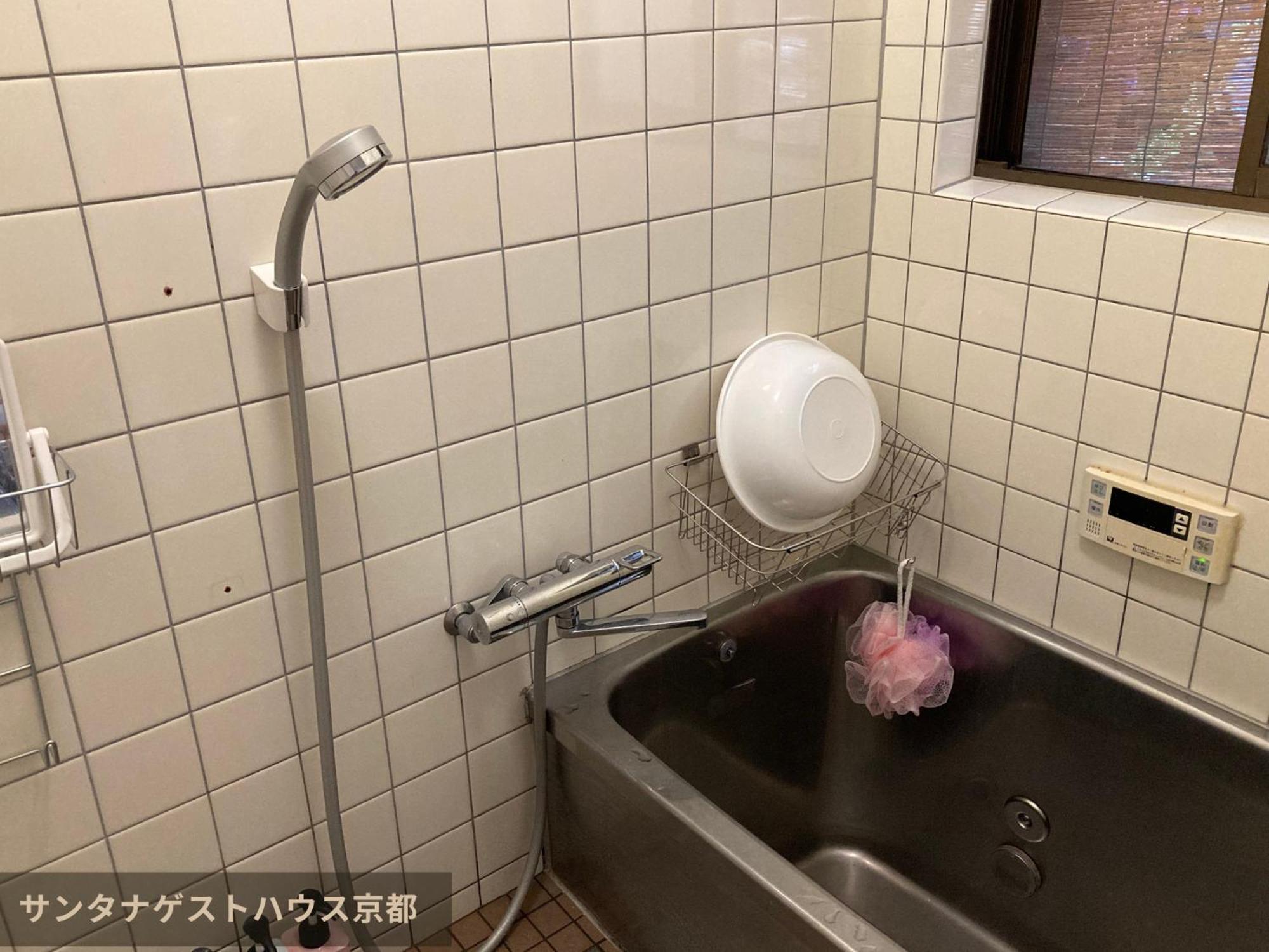 Guest house Santana Kyoto