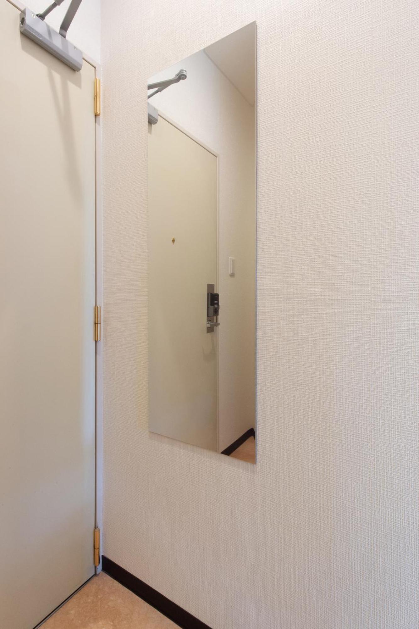 Hotel Arashiyama Kyoto