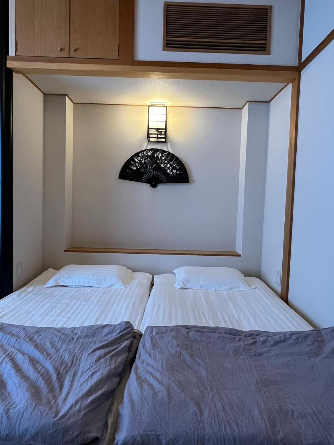 雅 Guest house Kyoto