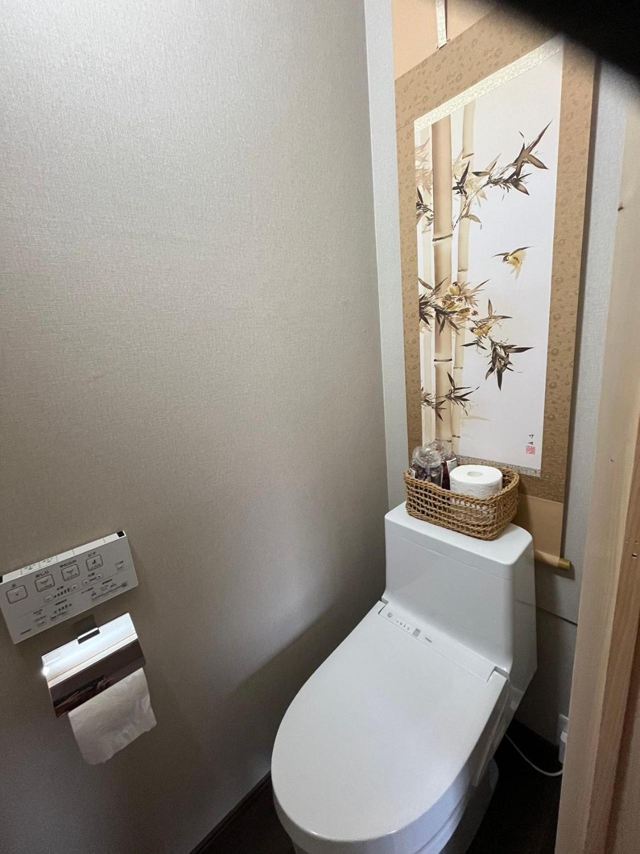 雅 Guest house *