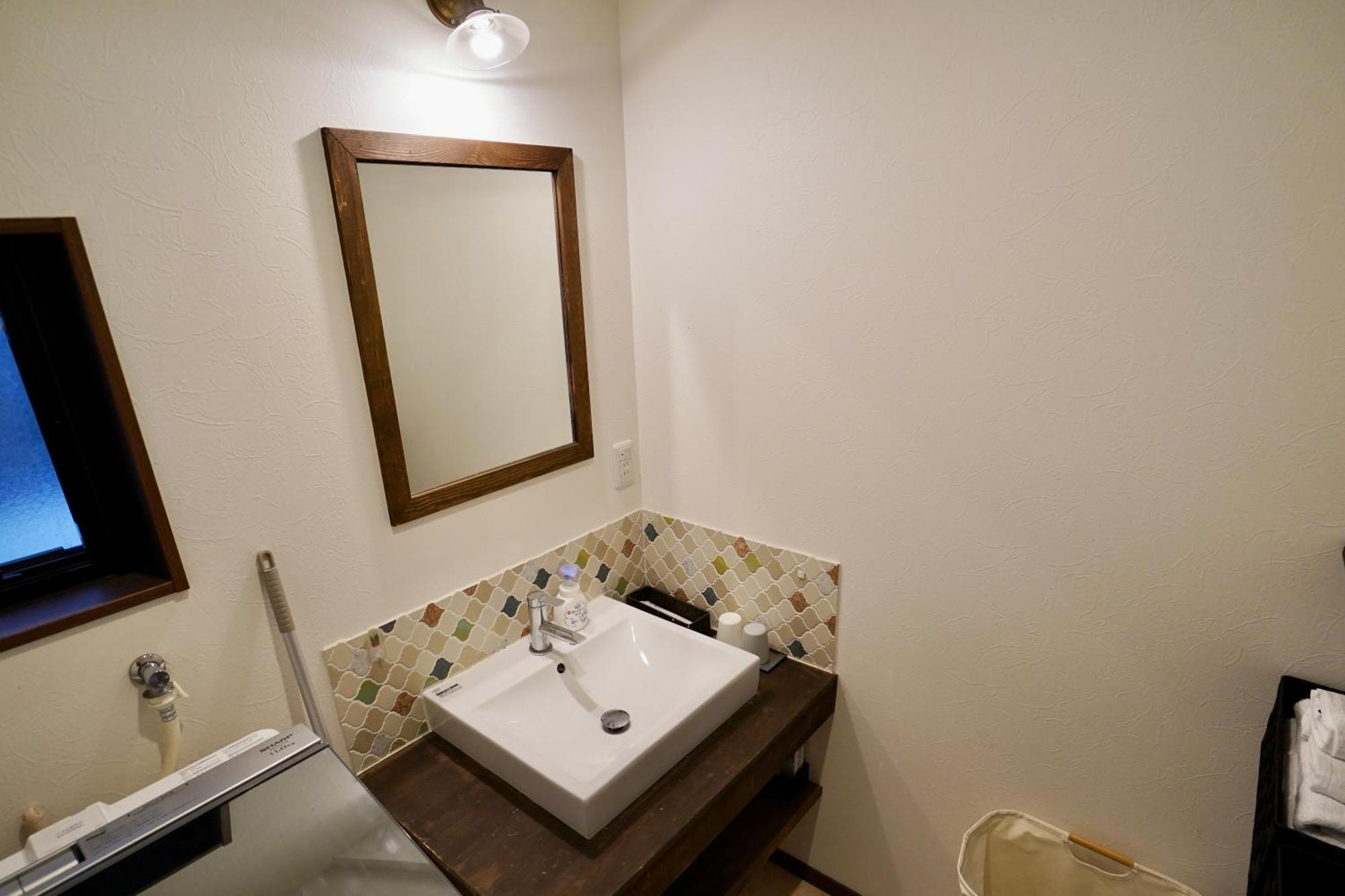 Holiday home 清楓inn