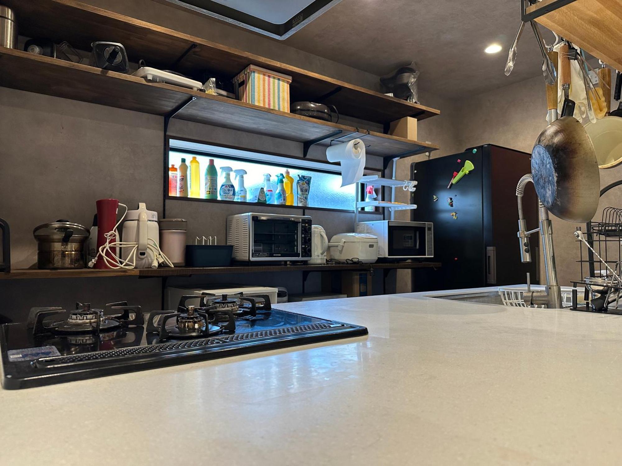 Holiday home 清楓inn Kyoto