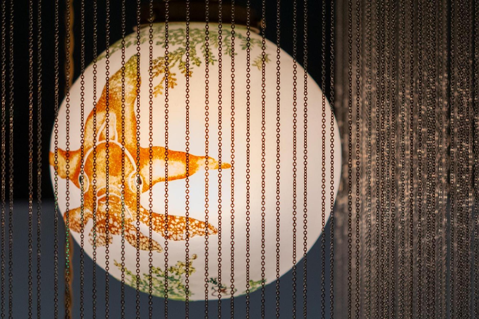 季楽 凛葩 Apartment Kyoto
