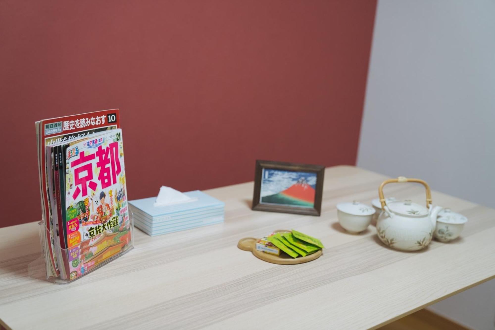 Kokoro No Sato So - Vacation 14857v