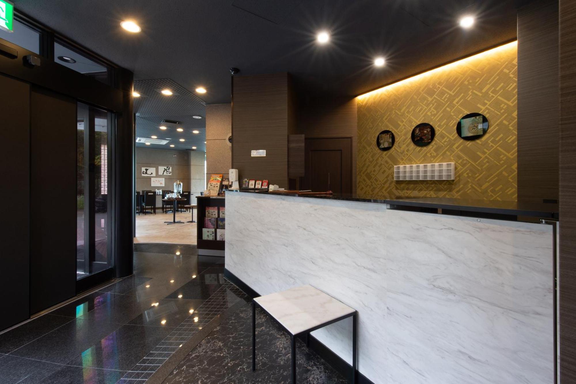 Hotel Arashiyama