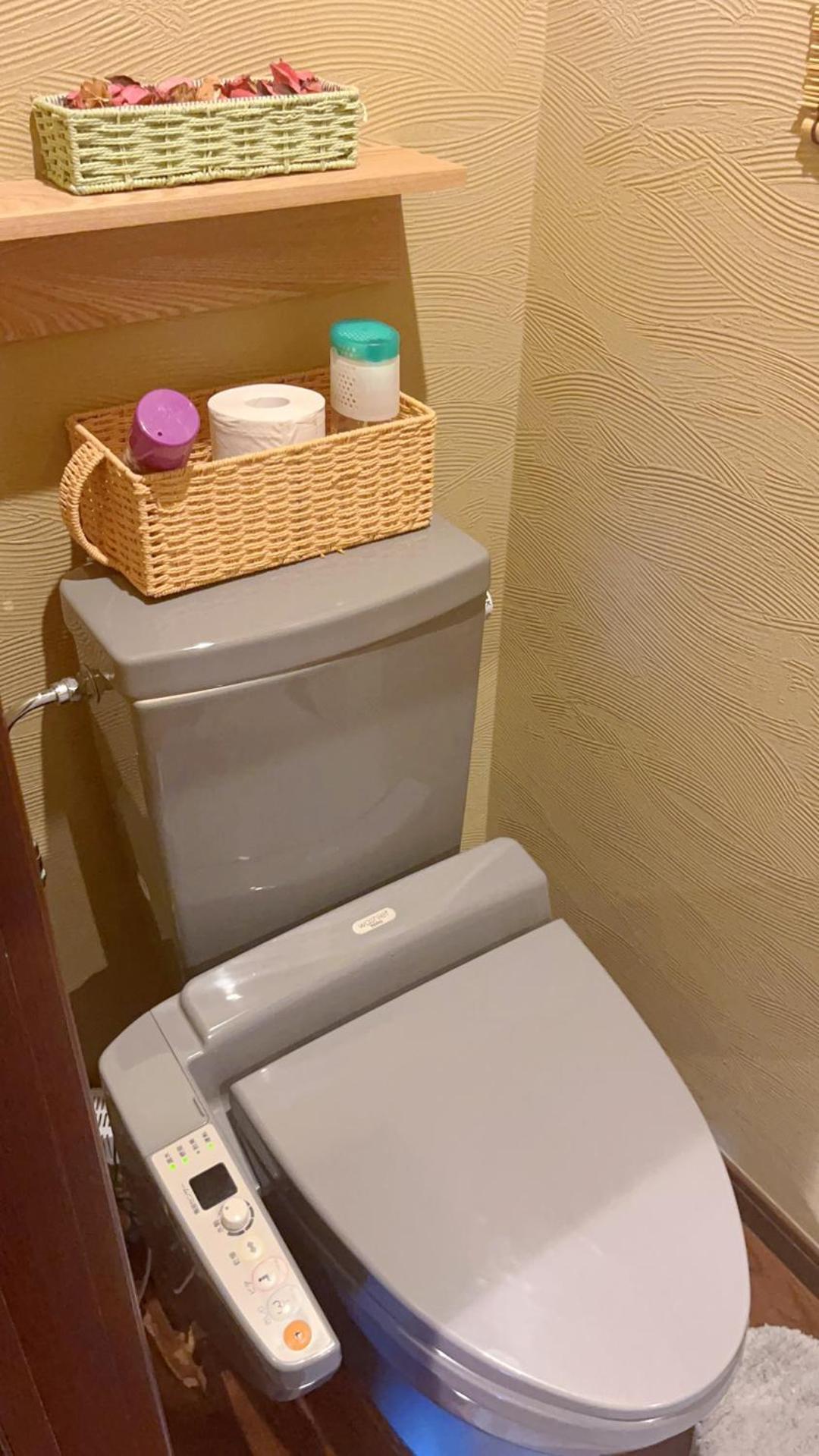 雅 Kyoto