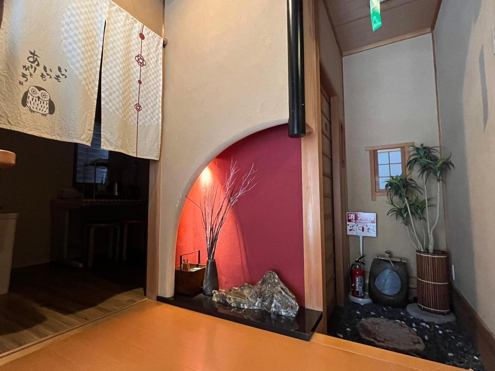 雅 * Kyoto