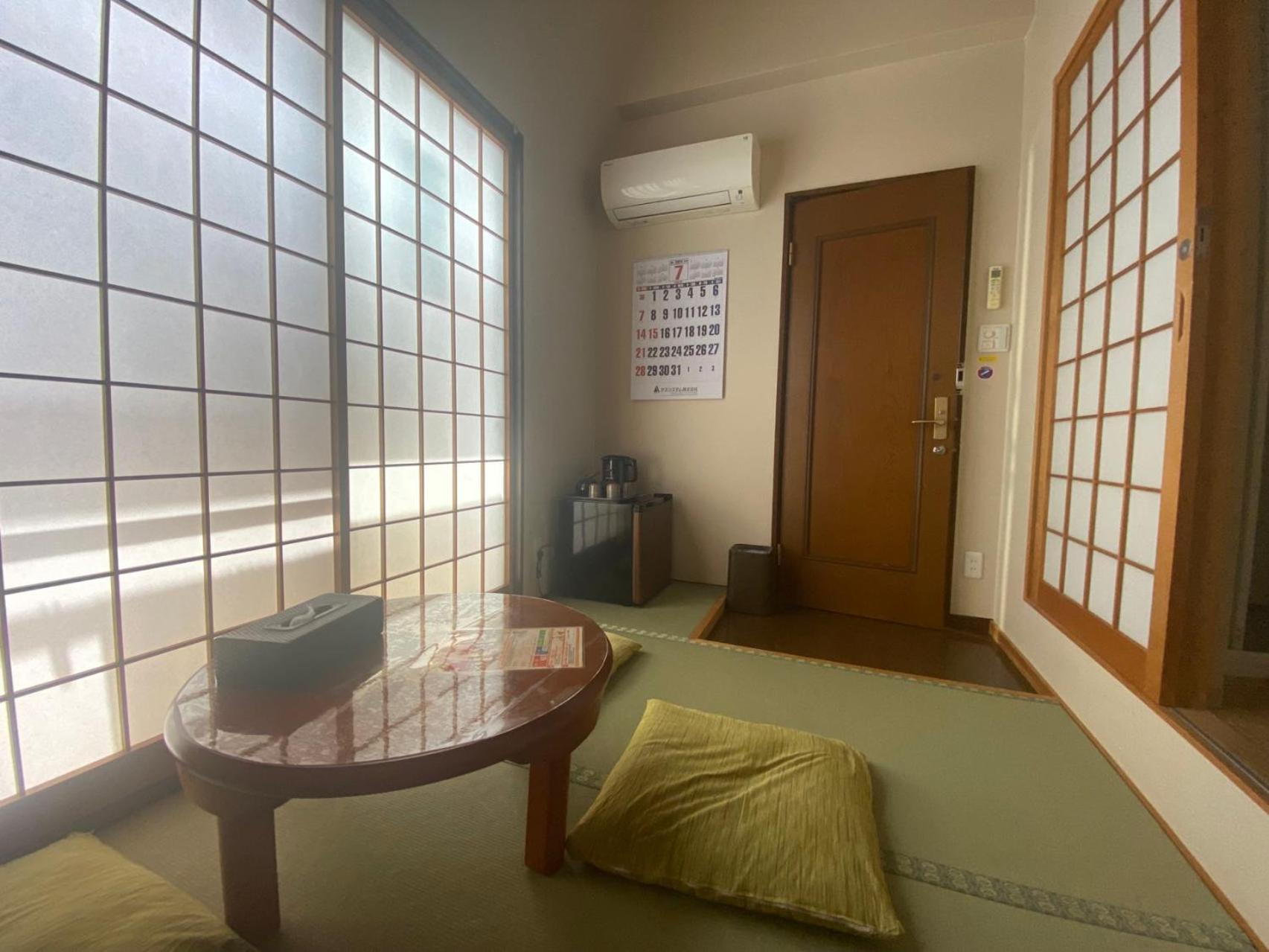 雅 Guest house Kyoto