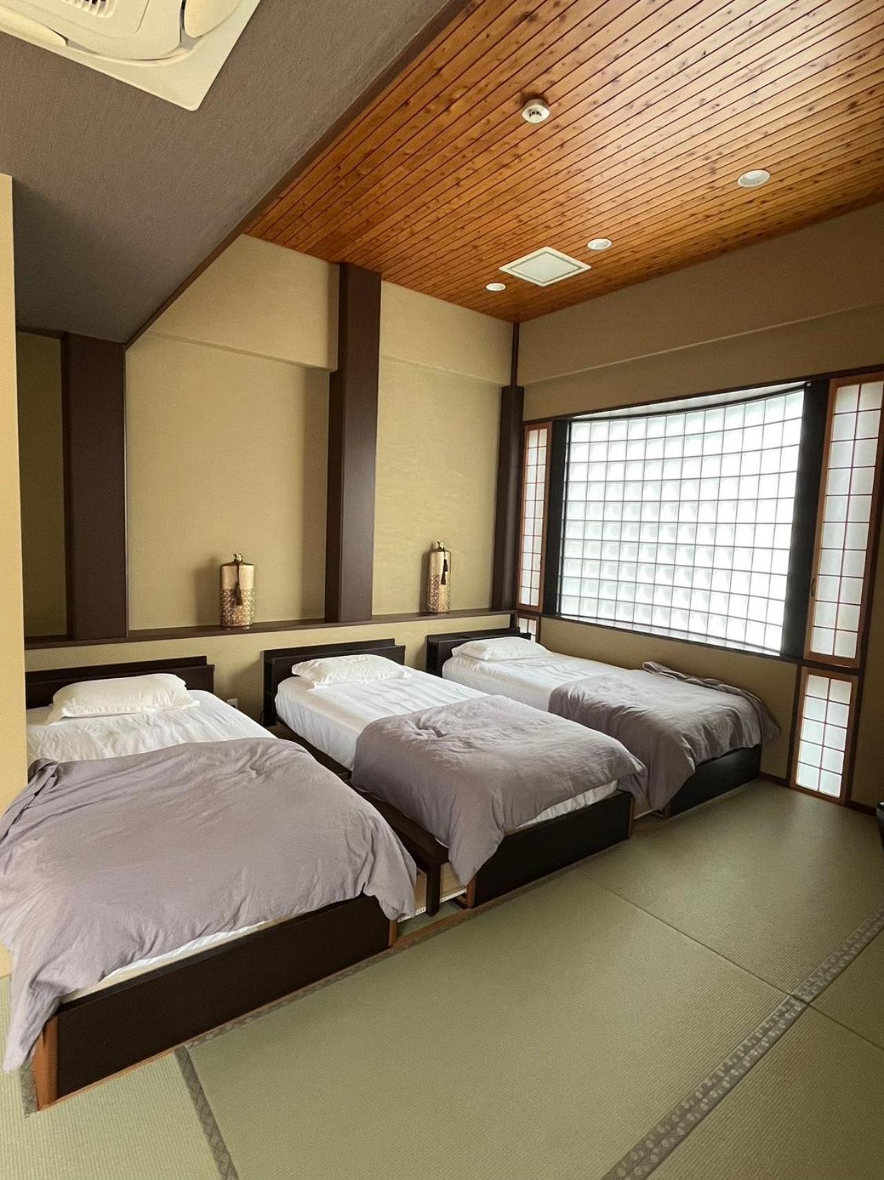 雅 Guest house