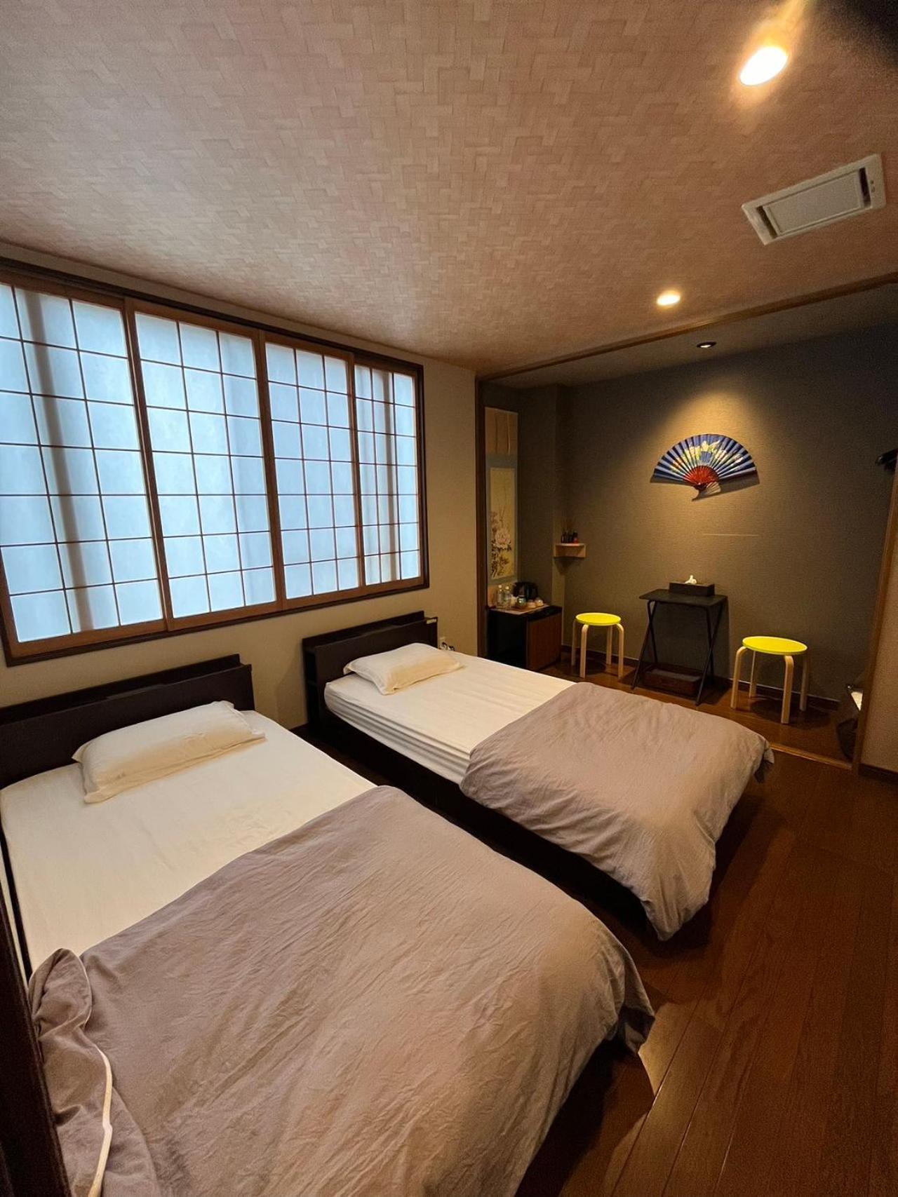 雅 Guest house Kyoto