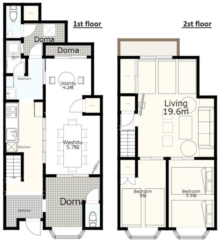 京輪家-kyorinya- 4 Free Bicycles Wholesale 80 M2 Guest house *