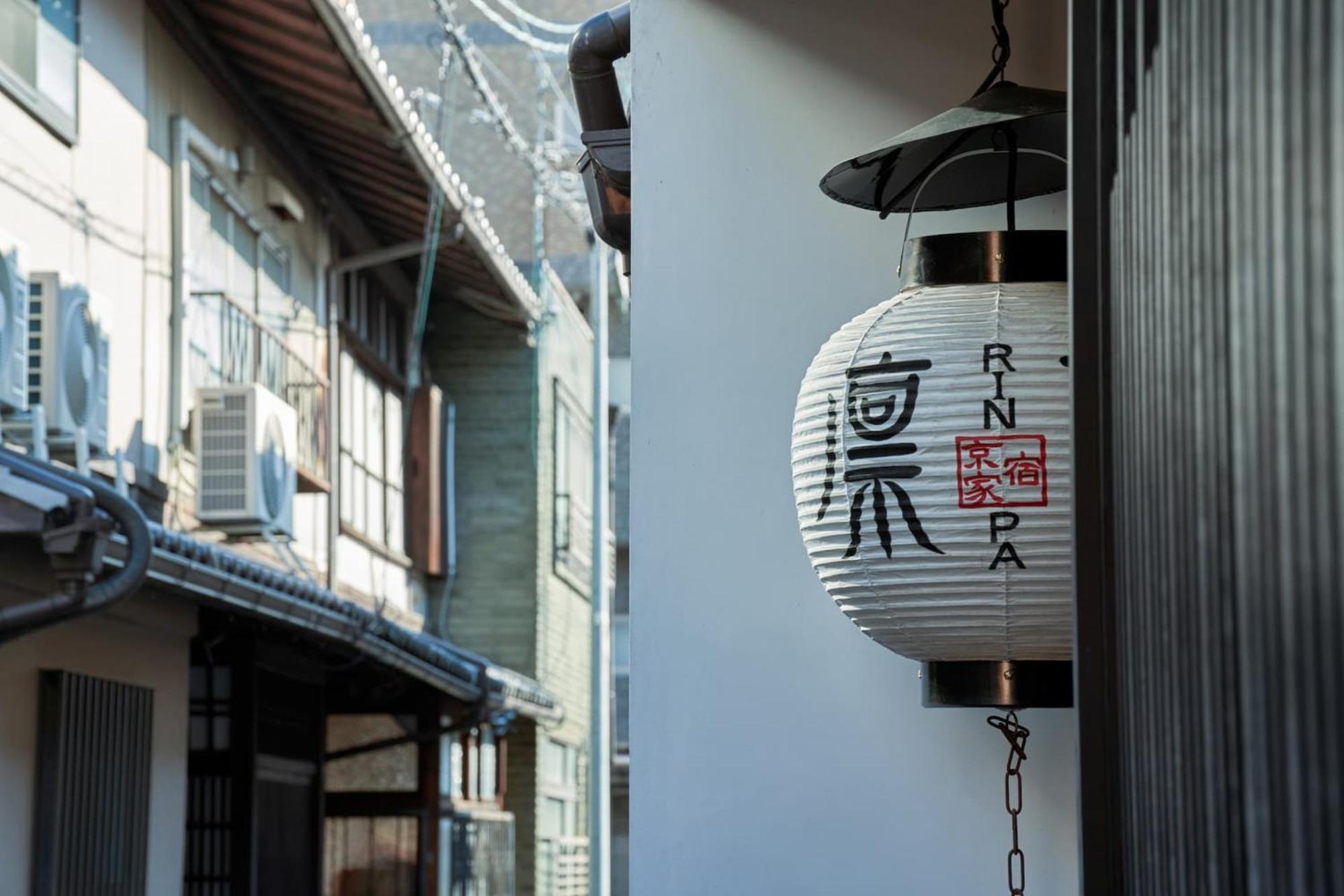 季楽 凛葩 Apartment