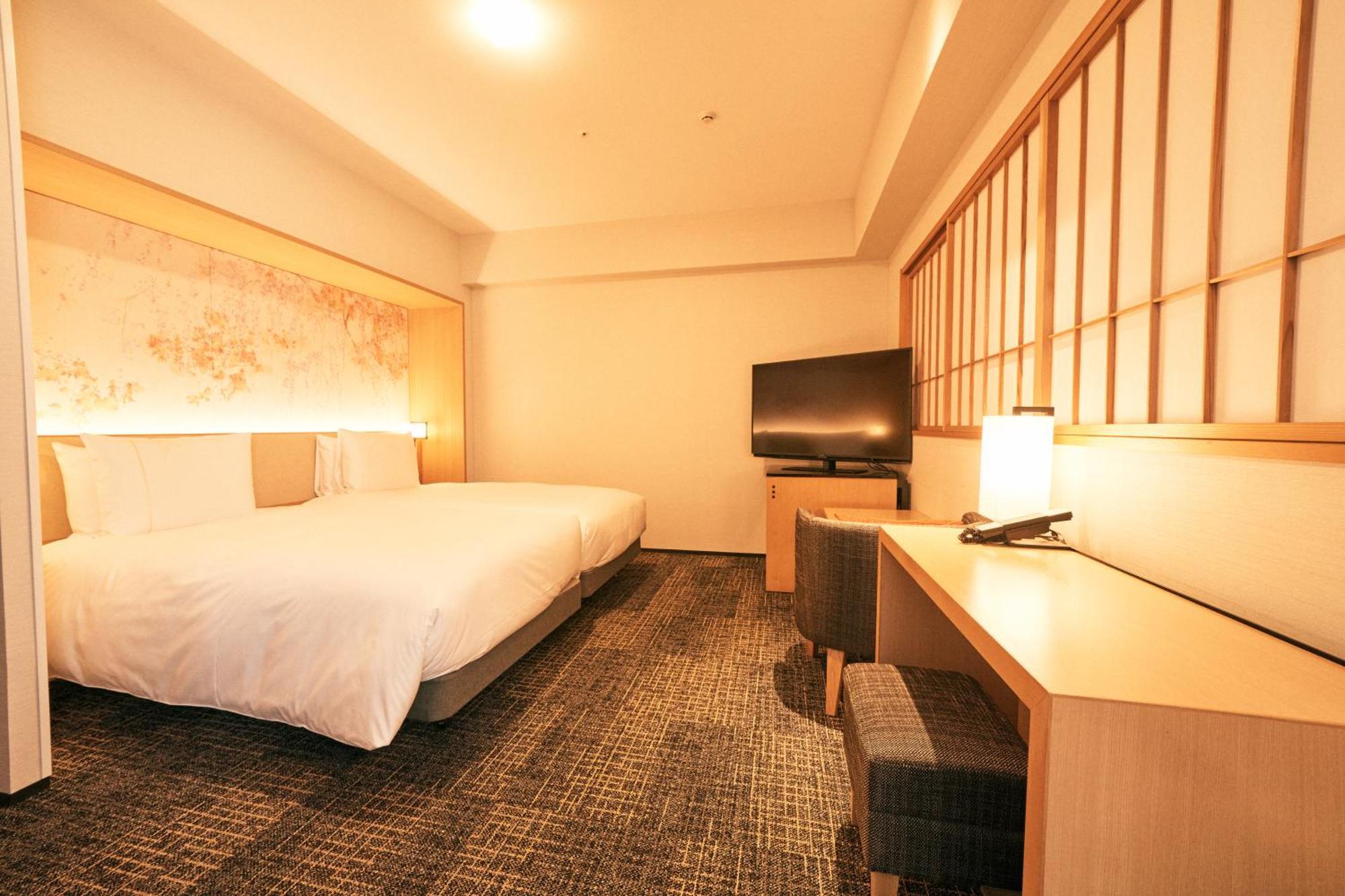 Richmond Premier Ekimae Hotel Kyoto