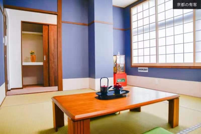 Homestay 京都有客 Kyoto