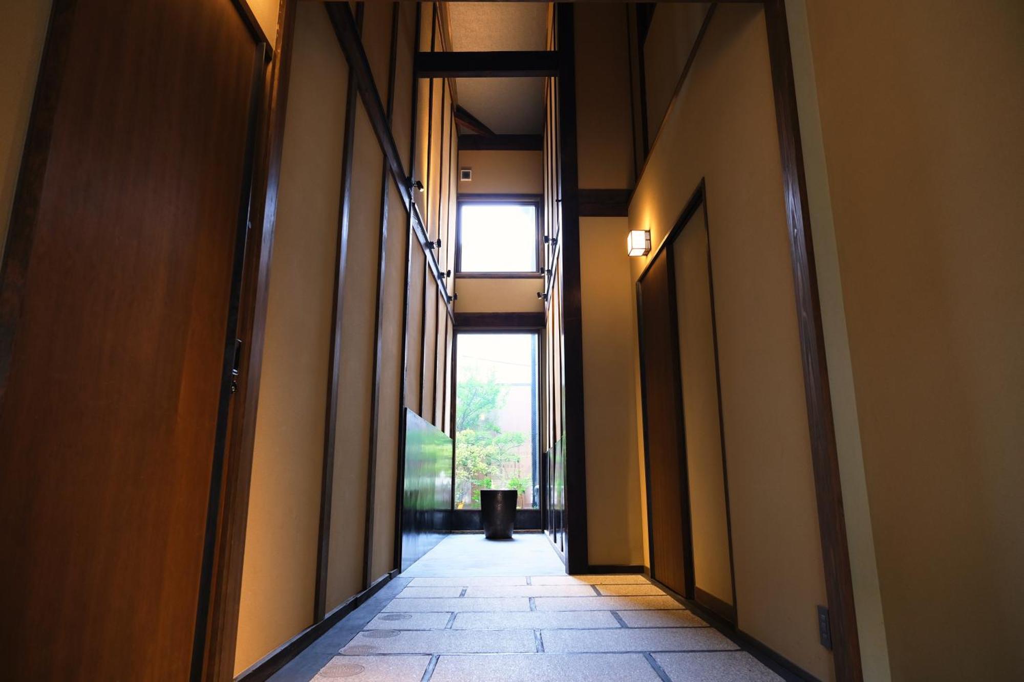 Hon -Formerly Matcha No Yado-