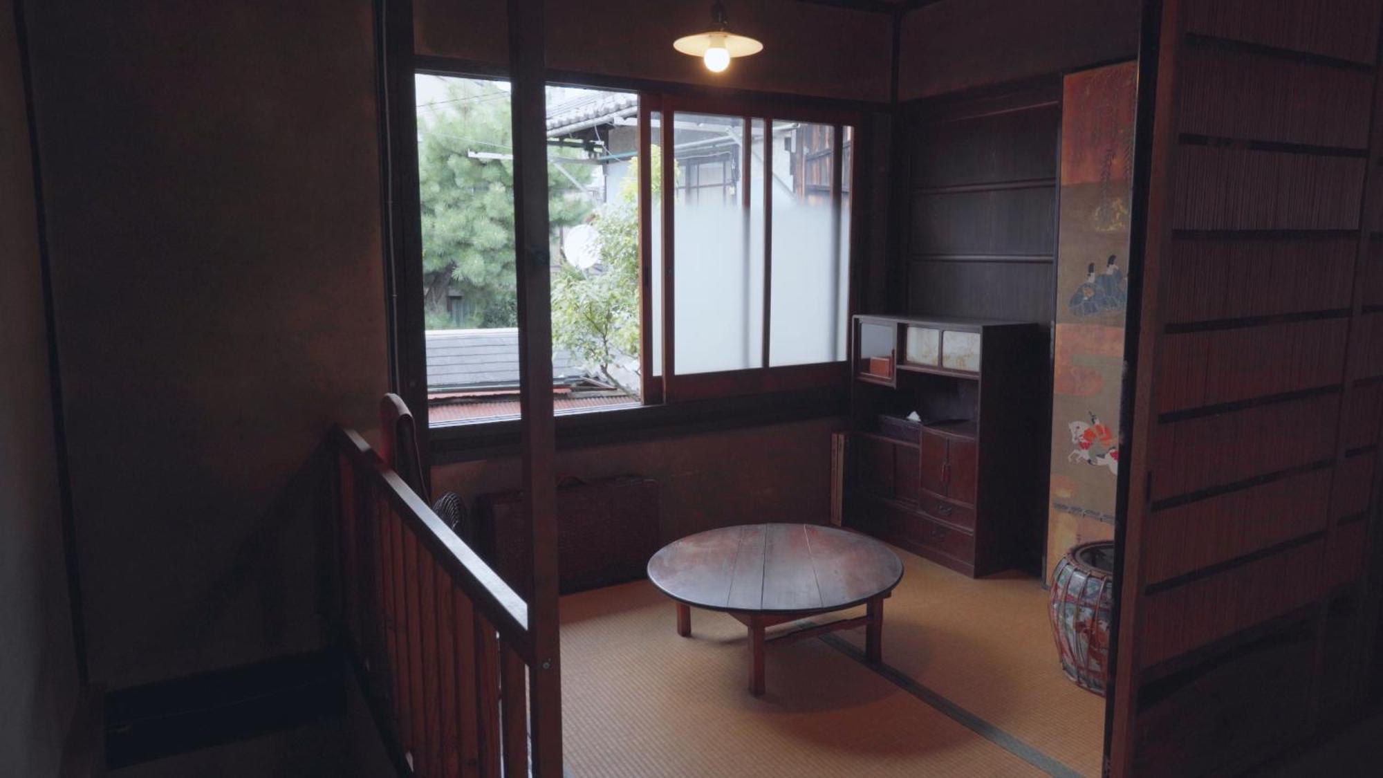 Apartment Kaikoan
