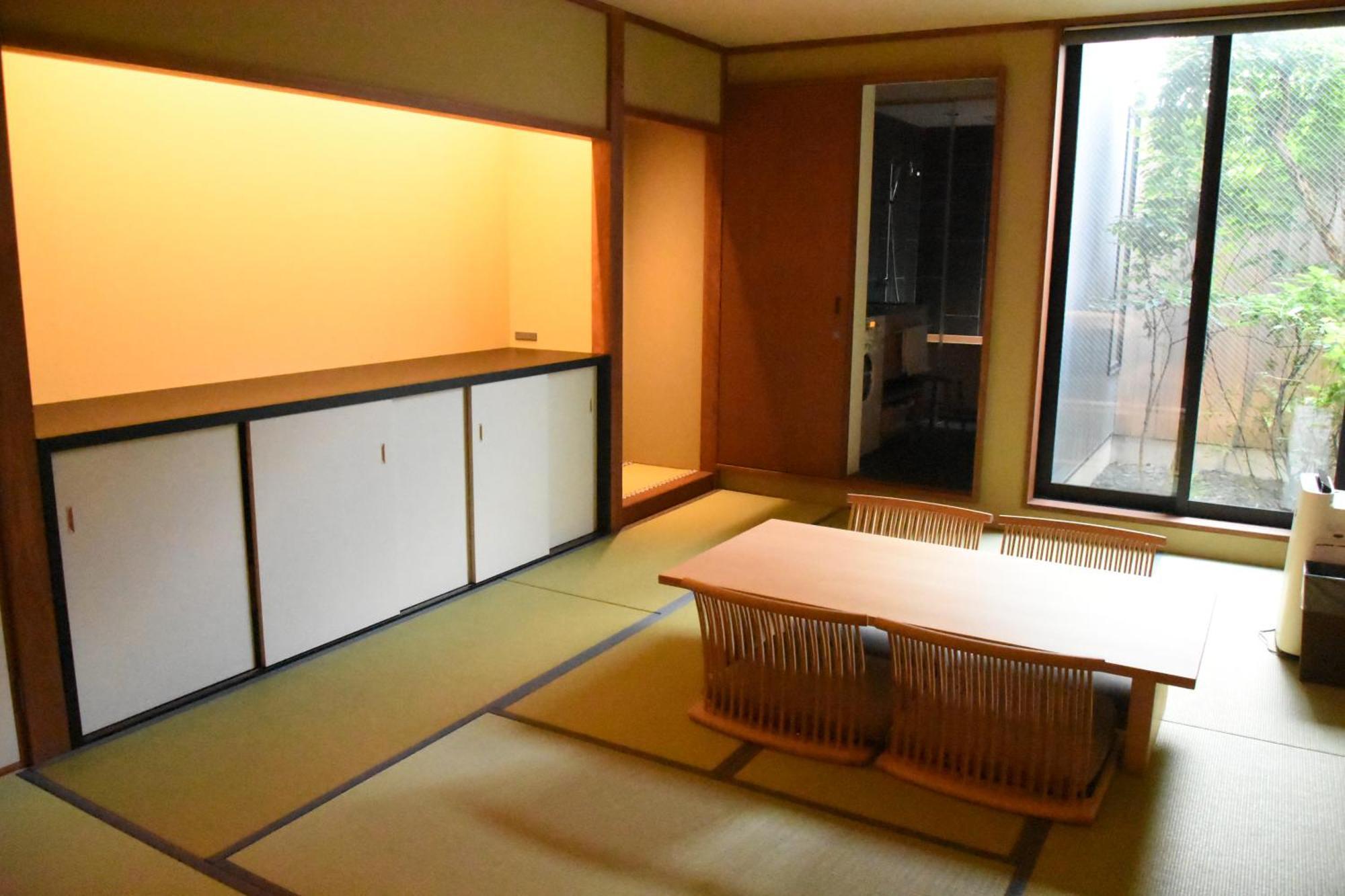 Hon -Formerly Matcha No Yado- Apartment Kyoto
