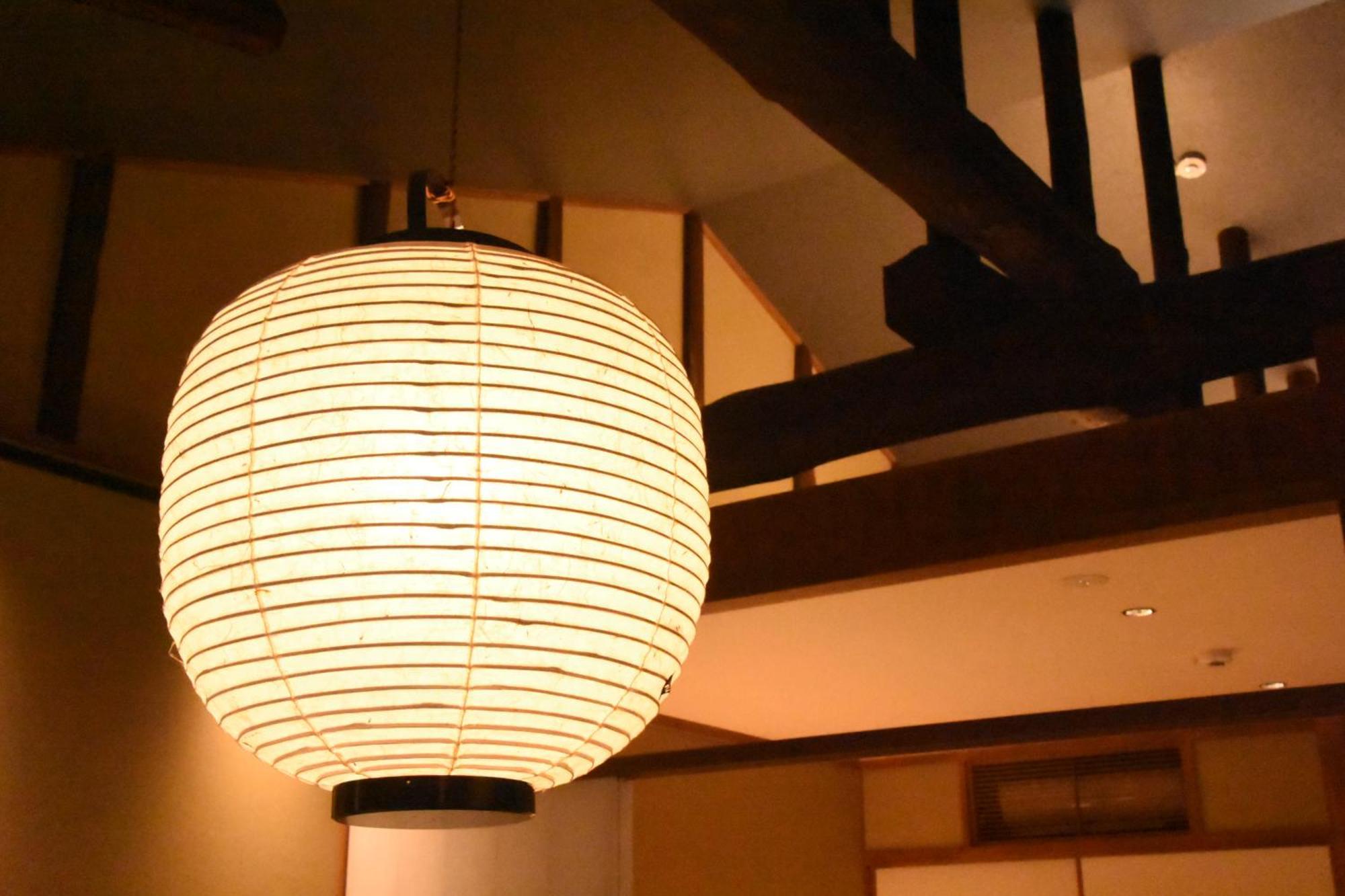 Hon -Formerly Matcha No Yado-