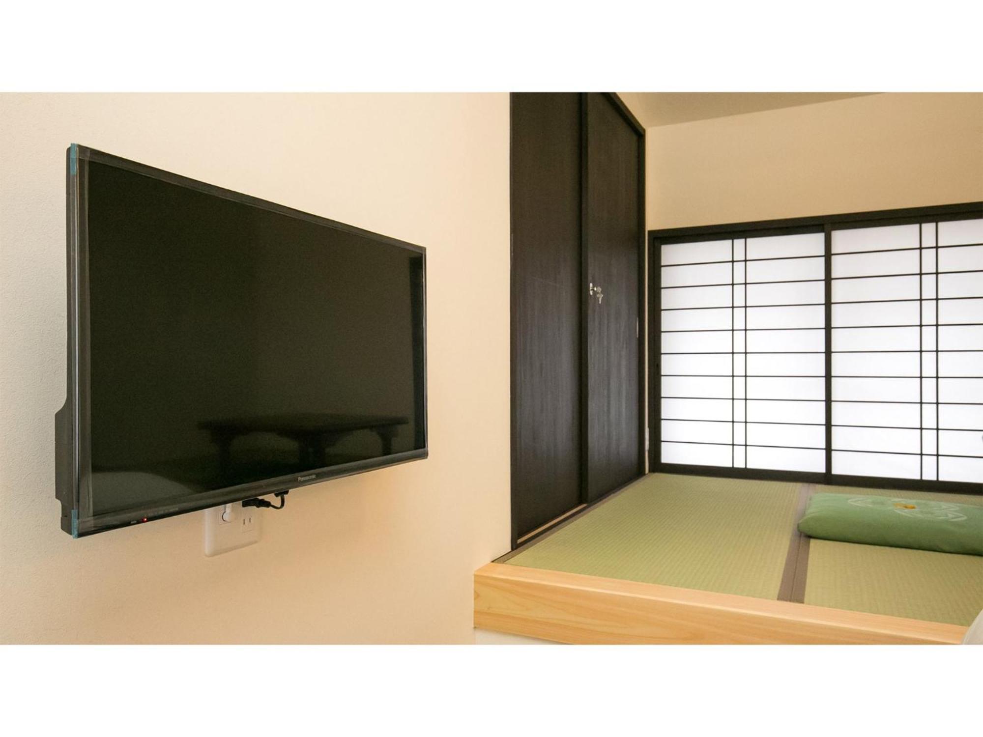 Nijo Yurakuan - Vacation 07886v Guest house *