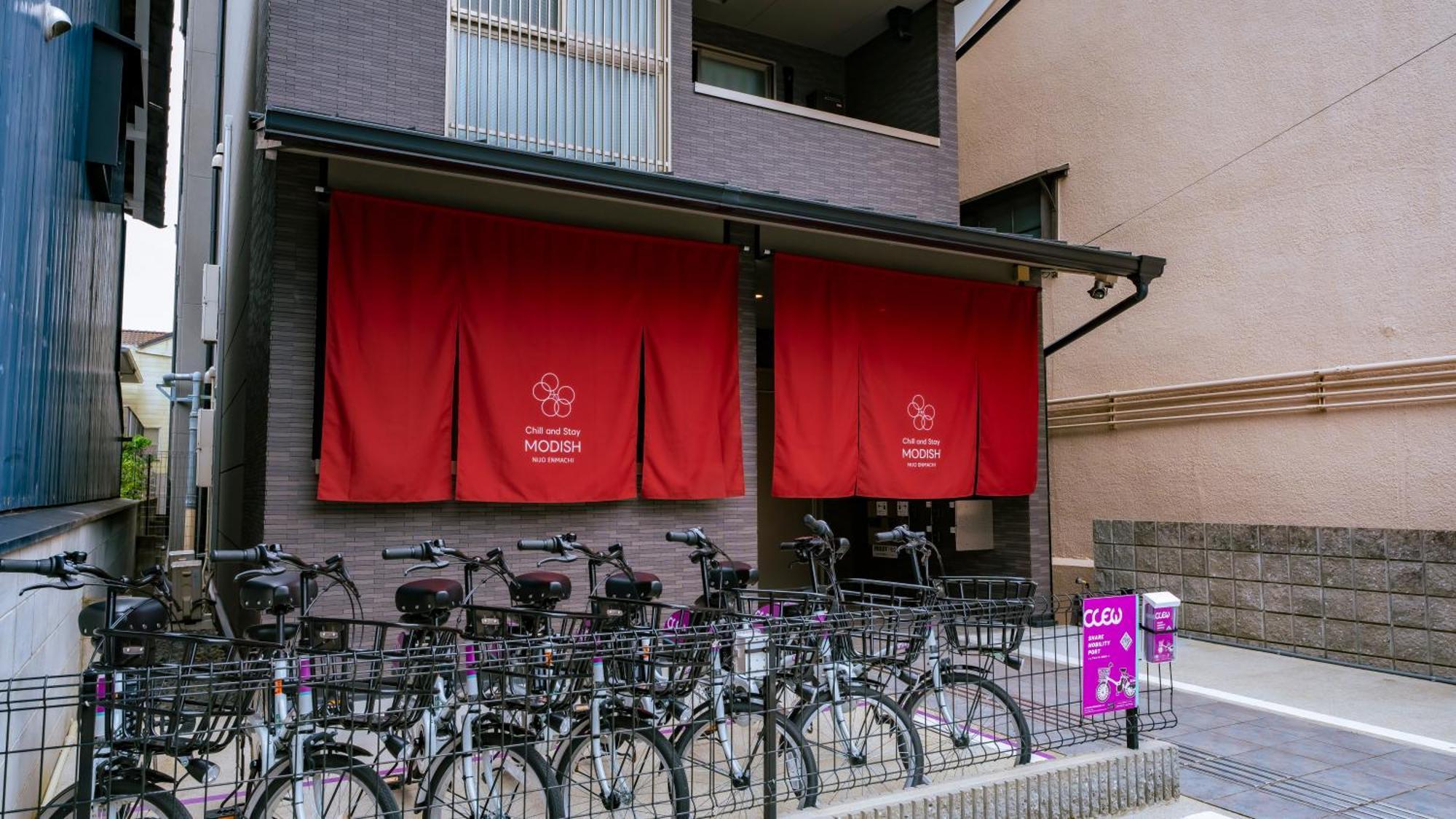 Modish Nijo Enmachi * Kyoto