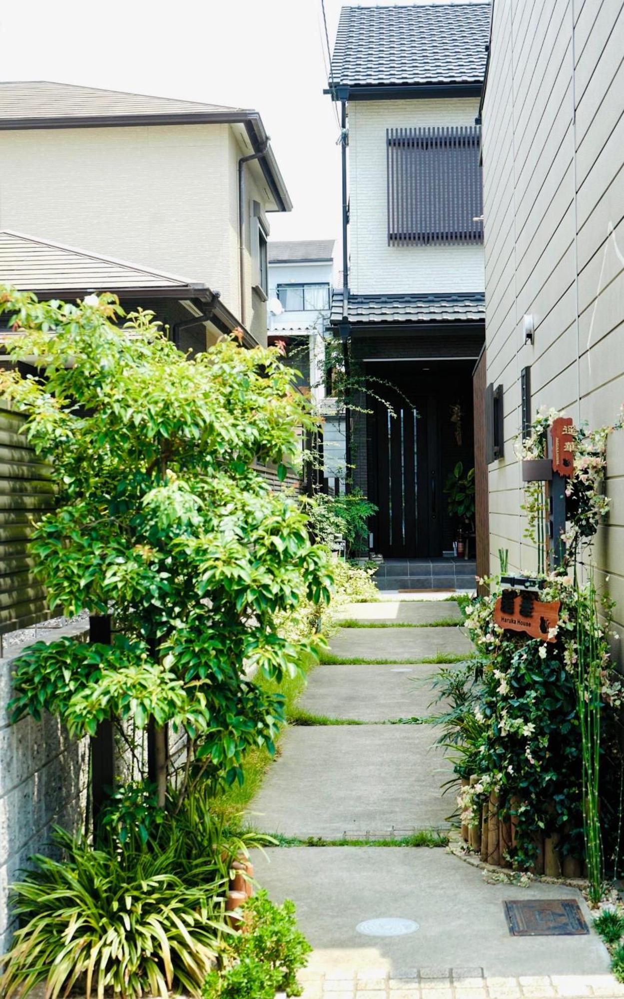 Guest house 遥華-haruka House