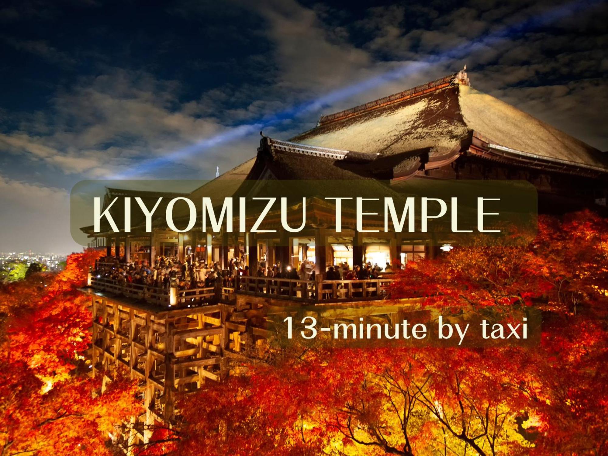 Iroha 颯 - Sou - Kyoto