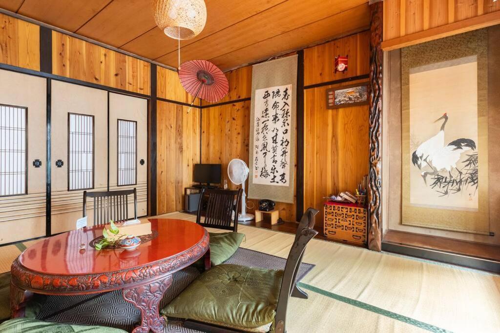 Holiday home Bettei Rin 別邸 凛 Kyoto