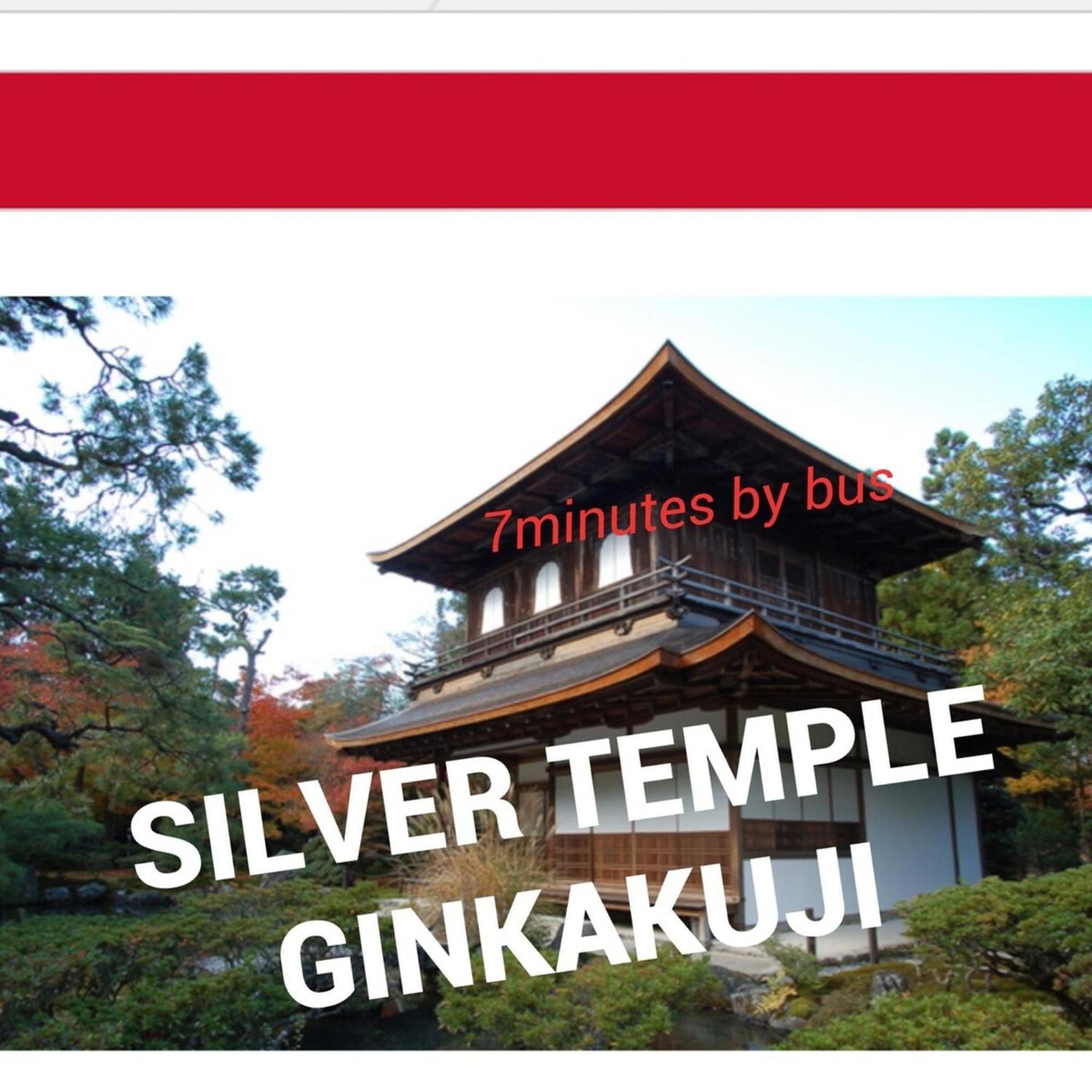 Holiday home Demachiyanagi - Vacation 76317v