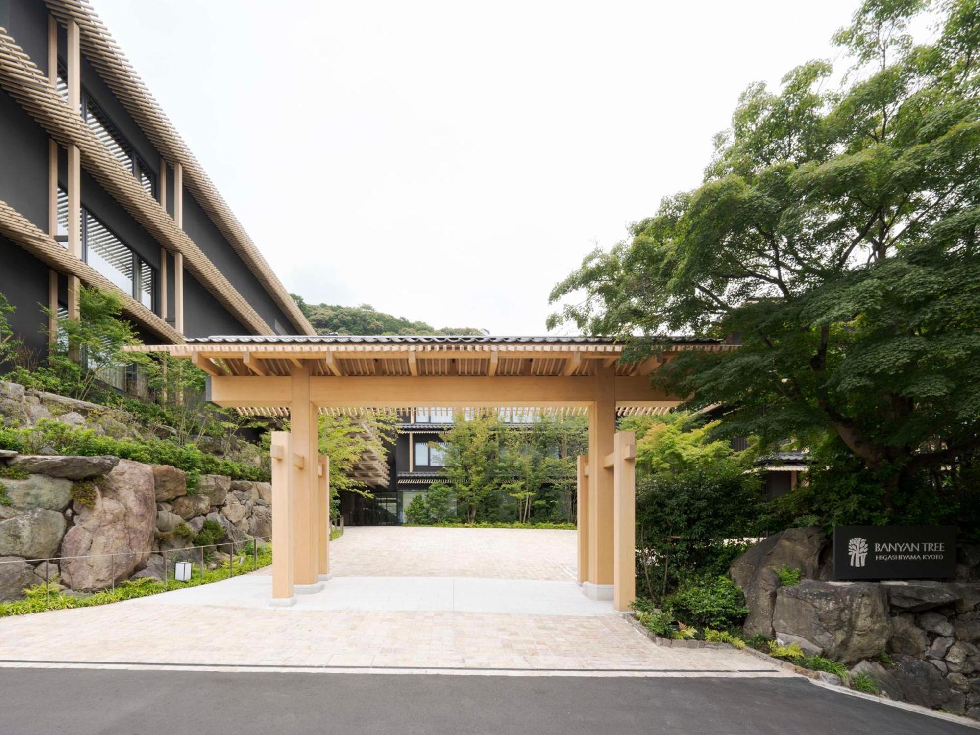 Banyan Tree Higashiyama 5*
