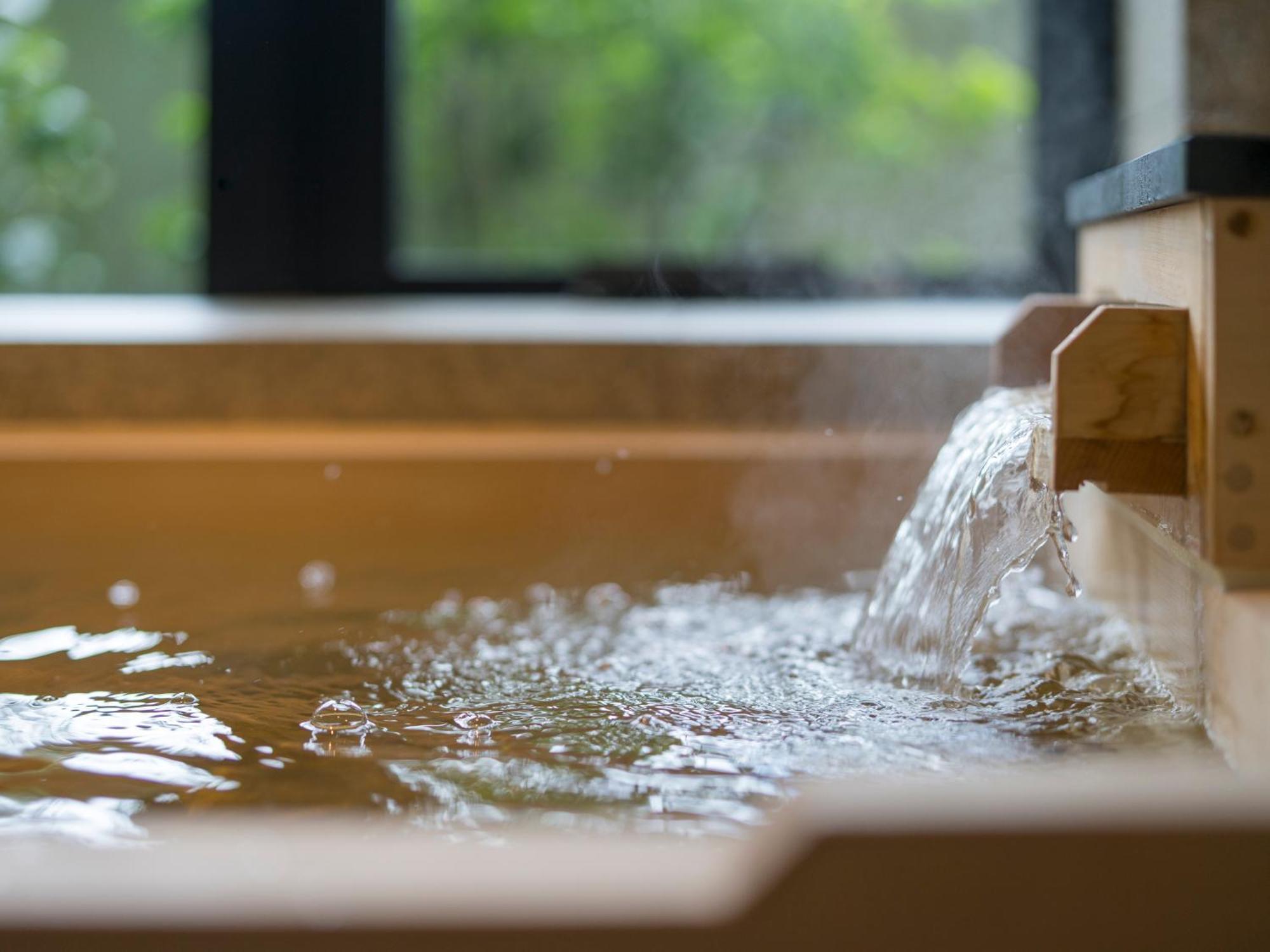Banyan Tree Higashiyama 5*
