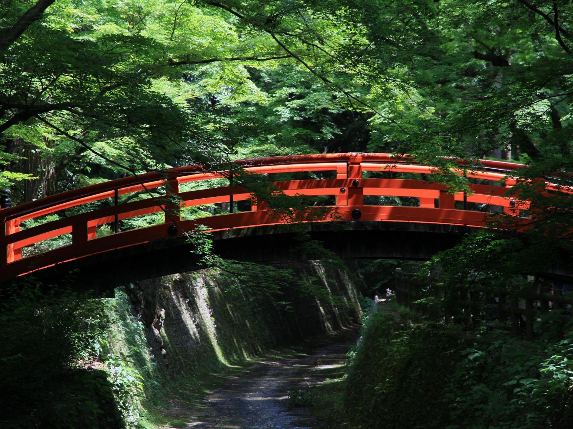 Heian No Mori 4* Kyoto