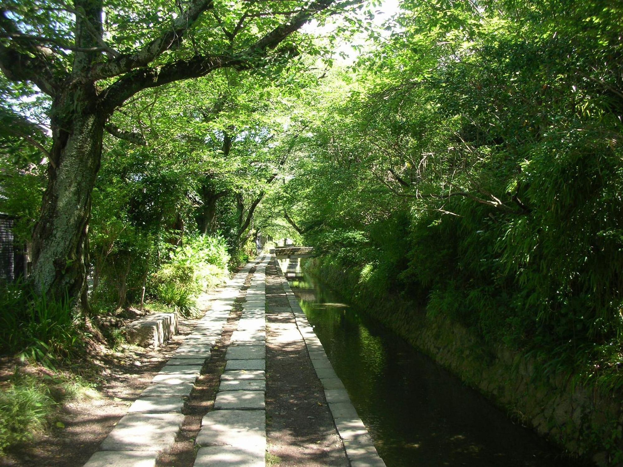 Hotel Heian No Mori