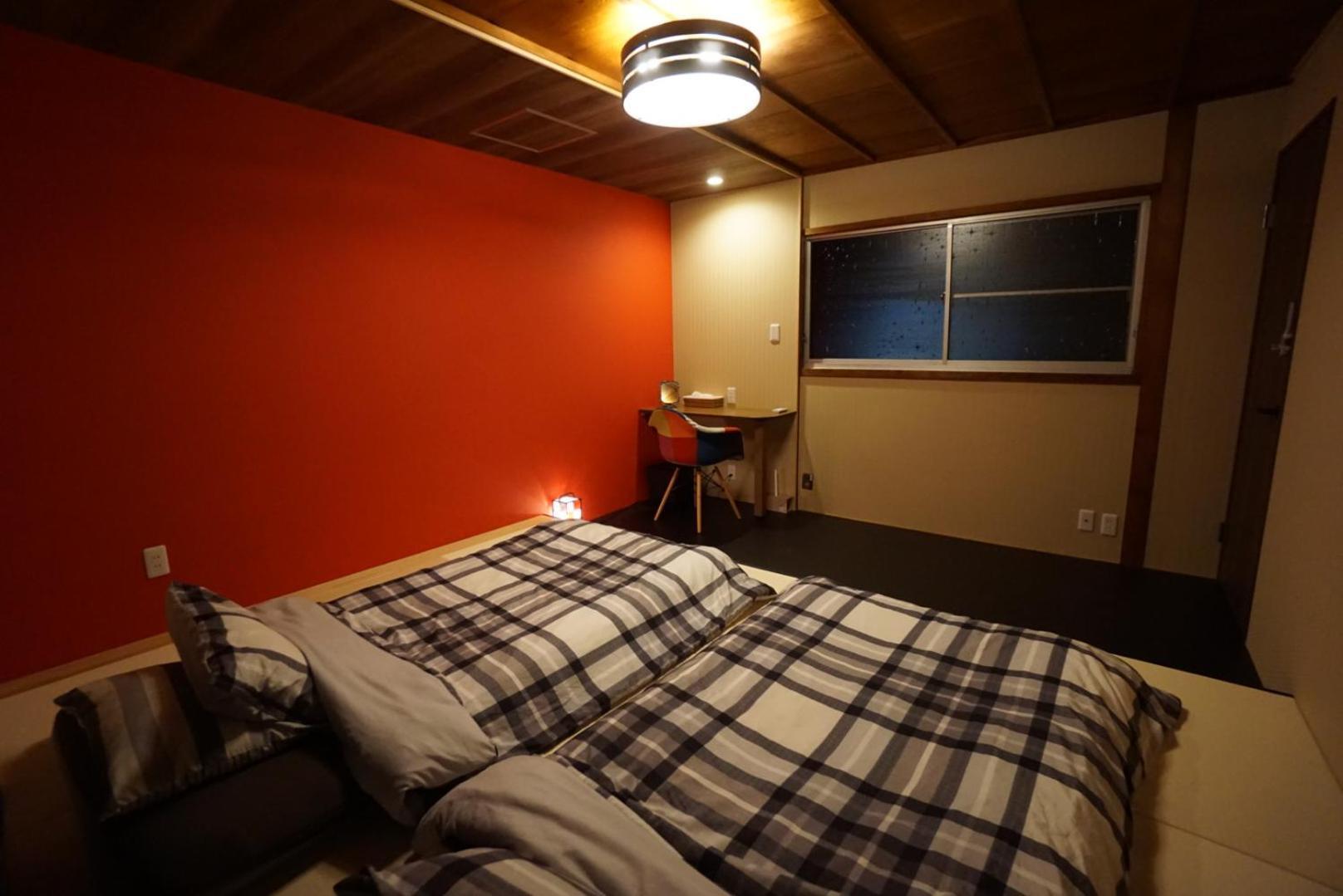 Saiin Guest house Kyoto