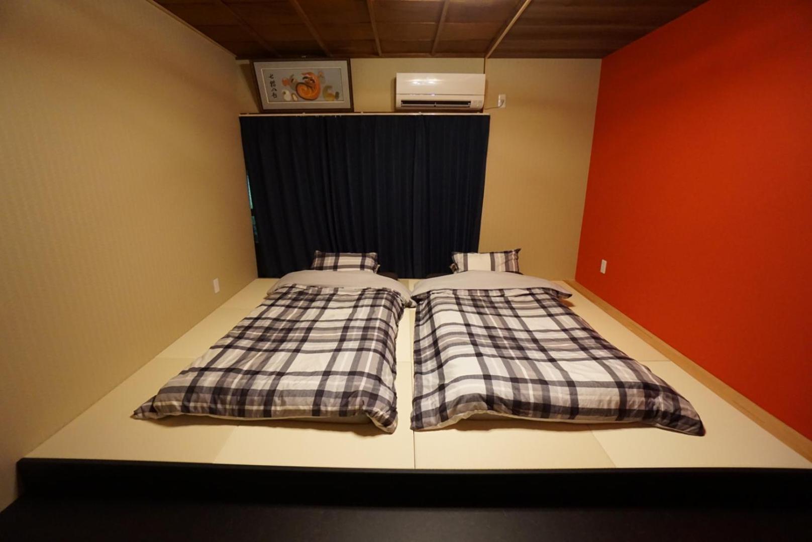 Guest house Saiin Kyoto