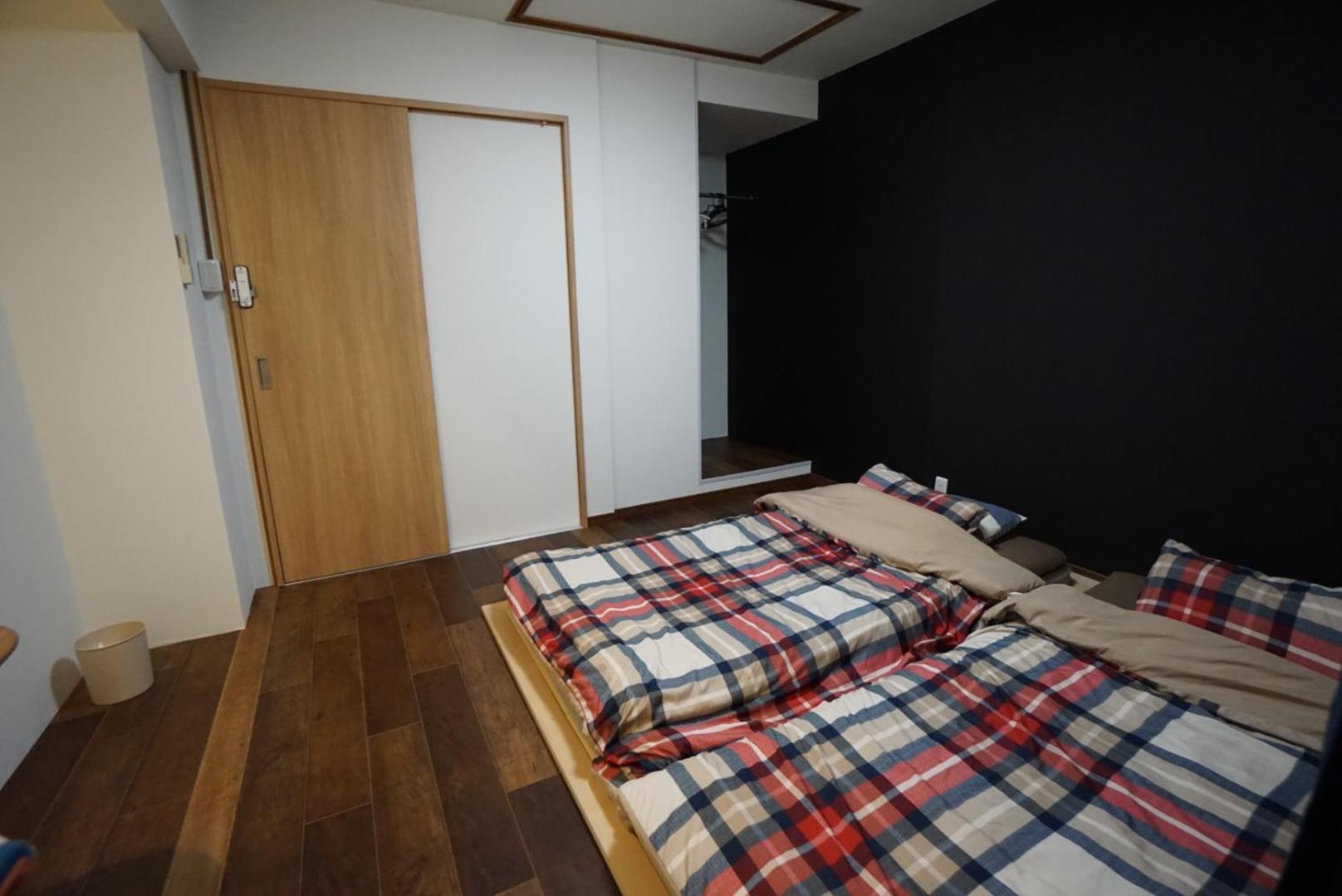 Saiin Guest house