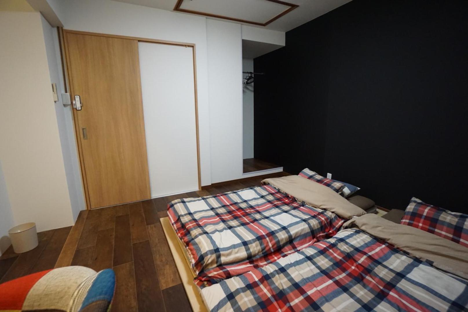 Guest house Saiin