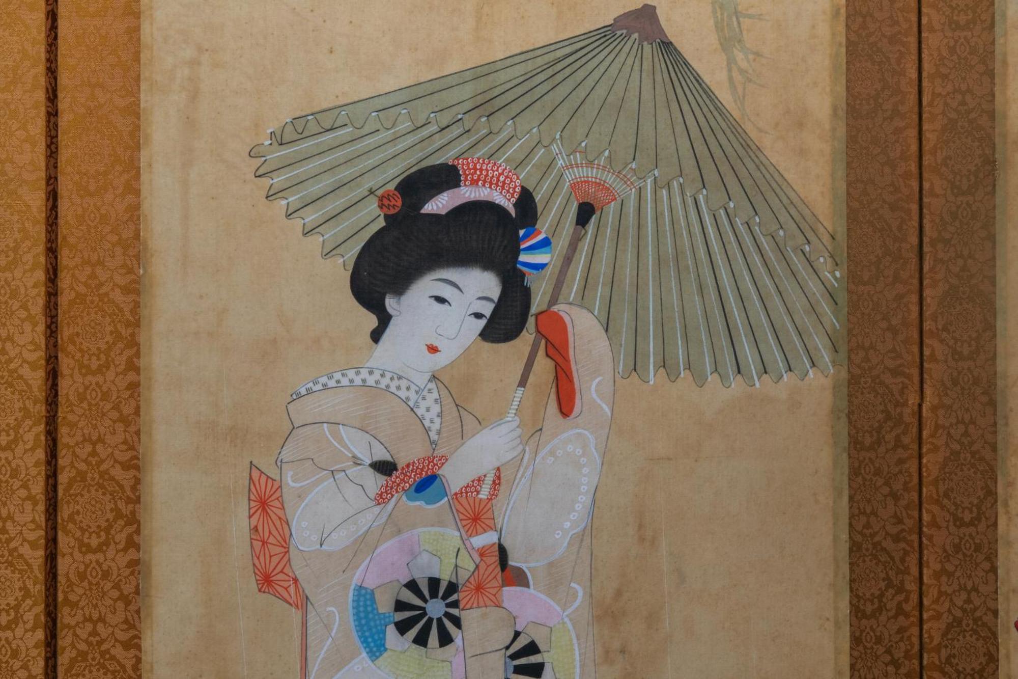 Gion Inosuke Machiya 祇園 伊之助 *