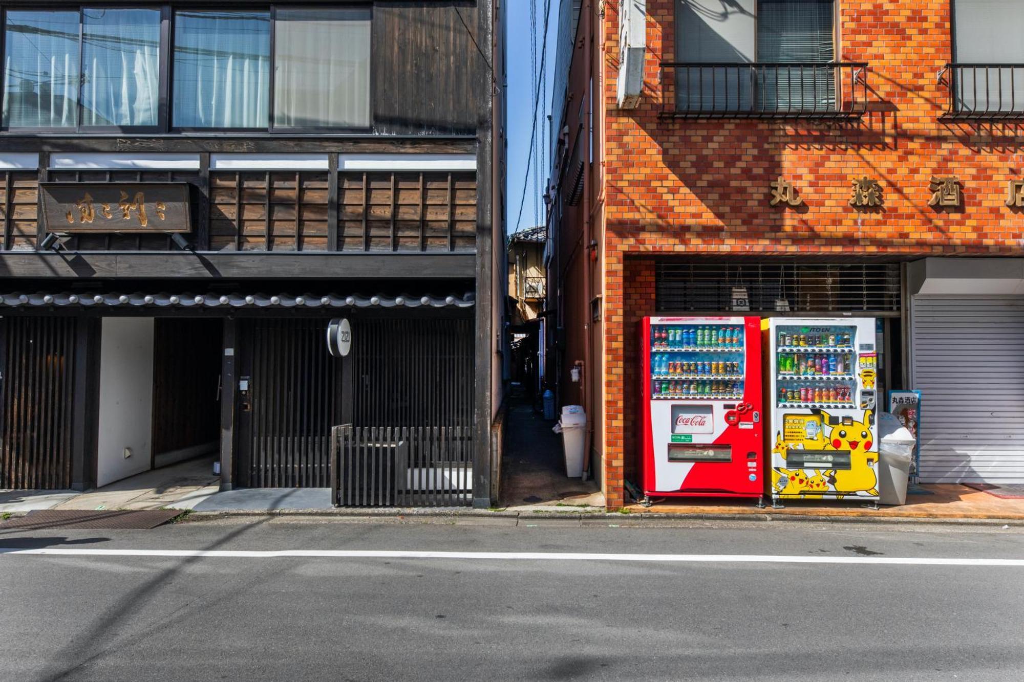 Holiday home Gion Inosuke Machiya 祇園 伊之助 Kyoto