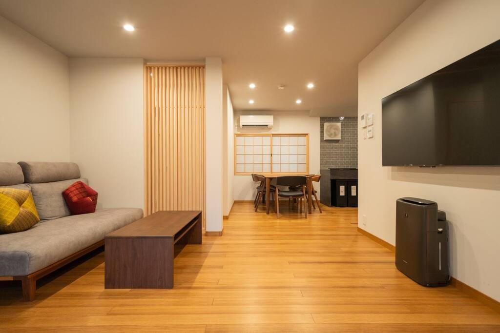 御屋 稲 Kyoto