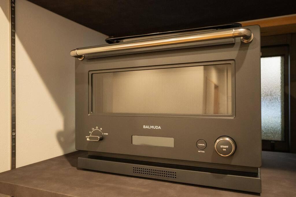 Holiday home 御屋 稲 Kyoto