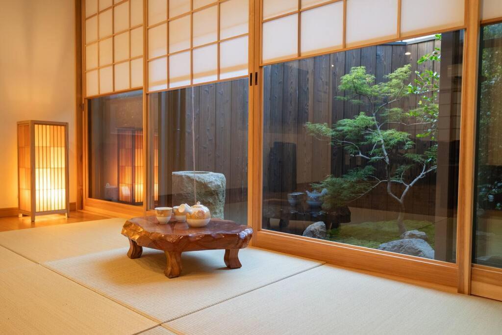 Holiday home 御屋 稲