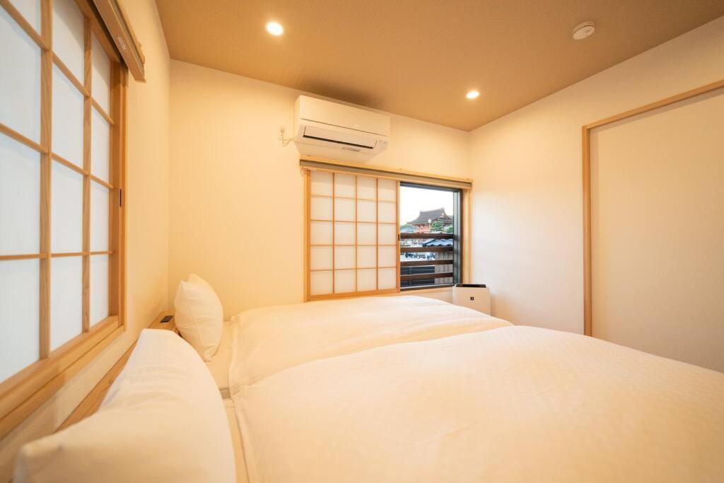 御屋 稲 * Kyoto