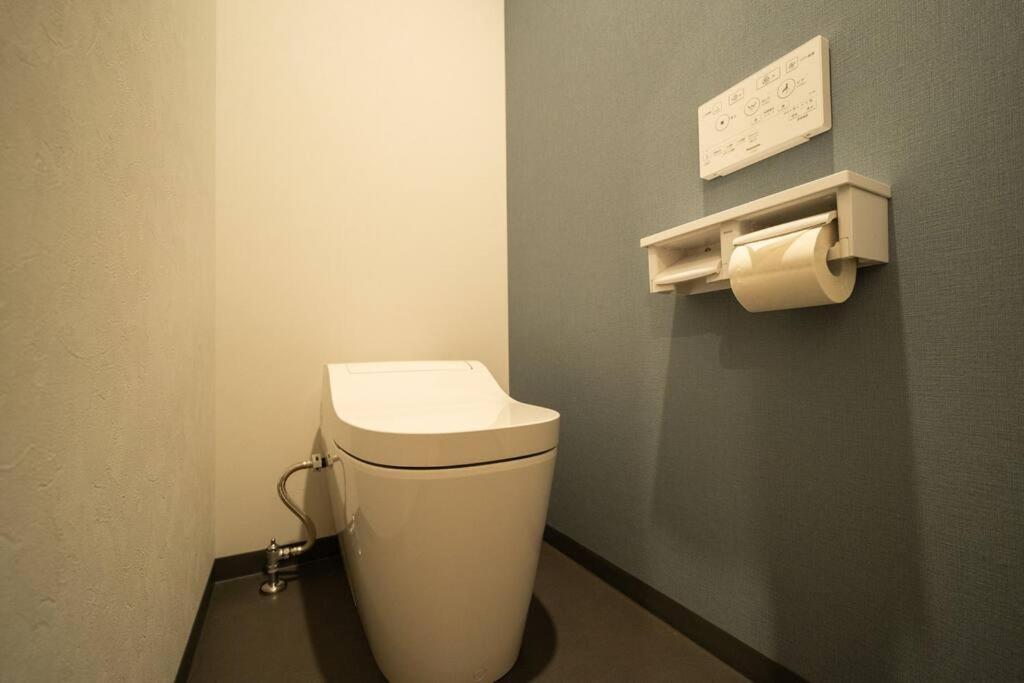 御屋 稲 Holiday home